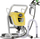 Spërkatës boje Wagner Control Pro 250 M, 550W, 1250 ml/min, i verdhë