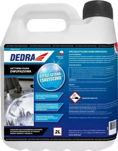 Shkumë dyfazore aktive për larje makine Dedra Garden DED8823A8, 2L
