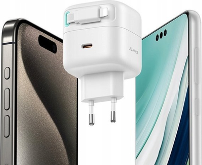 Adapter karikimi Usams, 35W, 1xUSB, me kabllo Lightning, i bardhë