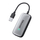 Adapter makine Ottocast Play2Video Plus, CarPlay pa kabllo, Android Auto pa kabllo, i zi