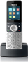 Telefoni IP DECT Yealink W53H, ekran me ngjyra, me bazë karikimi, gri me të zezë