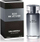Eau de Toilette Karl Lagerfeld Les Parfums Matieres Bois De Vétiver, 100 ml