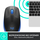 Maus Logitech M190 (910-005907)