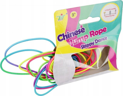 Litar kërcimi Mega Creative Jumping Rubber Rainbow 531390, për kalamaj 3+, shumëngjyrësh