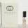 Eau De Parfum Gucci Guilty Pour Femme - 1.5 ml