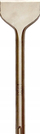 Daltë e sheshtë e gjerë Smart SDS-Max, 75 mm, 300 mm, metalike