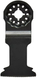 Teh prerës për dru Makita E-25448 Starlock, 45 x 45 mm, BiM