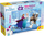 Puzzle Lisciani Maxi 24 Frozen 2, 24 elemente, 3+ vjeç