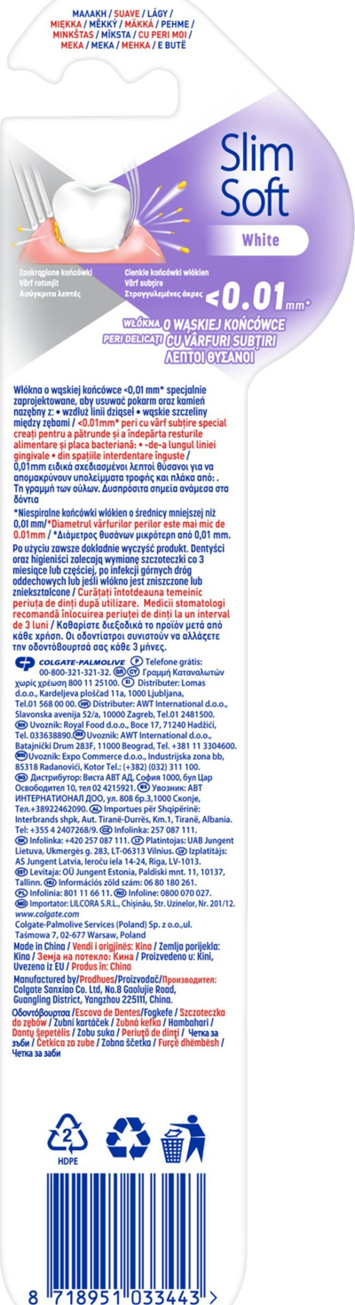 Furçë dhëmbësh Colgate Super Slim Soft, set me 3 copë, qime 0.01mm, ngjyra nga më të ndryshmet