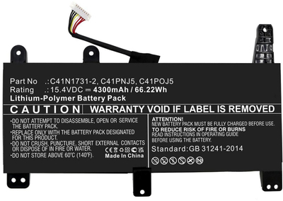 Pjesë rezervë laptopi CoreParts MBXAS-BA0313, origjinale, e zezë