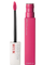 Buzëkuq Maybeline Super Stay Matte Ink, 30 Romantic , 5 ml