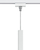 Adapter varëse Trio Lighting DUOline, për shinë 2-fazore, 60W, i bardhë mat