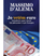 Jo Vetem Euro - Massimo Dalema