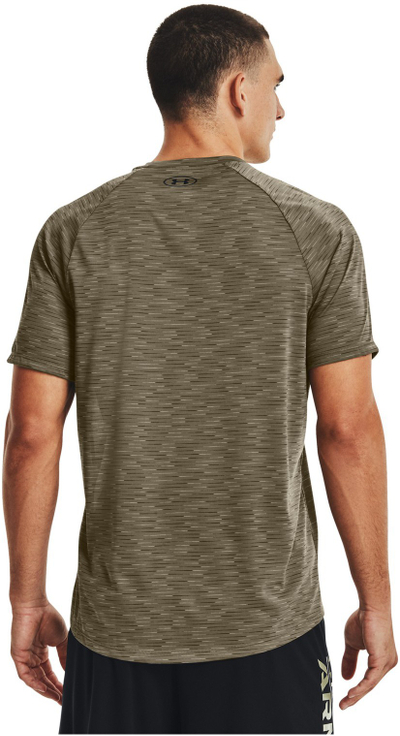 Maicë për meshkuj Under Armour 1841378-18512490rs, L, gjelbër e errët