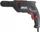Ударна дупчалка SKIL 6290 AA, 710W, 2700 врт./мин., црвена