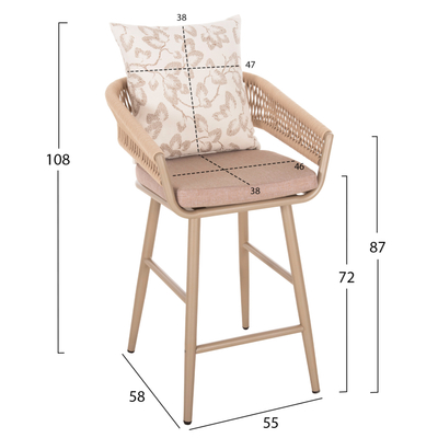 Stol bar CAMDEN HM6142.04, alumin, 56x60x108 cm, cappuccino