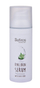 Serum për fytyrë Sefiros Aloe Vera 50 ml