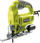 Sharrë orbitale Ryobi RJS720 G, 500W, 3000 lëvizje në minutë, jeshile