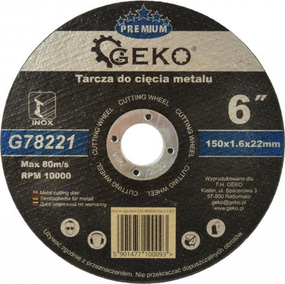 Disk prerës për metal GEKO, 150mm, trashësi 1.6mm