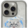 Mbrojtëse telefoni Nimmy Pantera MagSafe për iPhone 16 Pro Max, TPU PC, gri e hapur