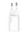 Karikues rrjeti Baseus Super Si BSU2026WHT, 1x USB-C, 20W 3A, i bardhë