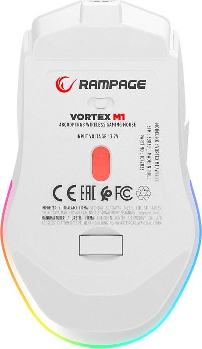 Maus gaming Rampage Vortex M1, pa kabllo, 4800 DPI, i bardhë