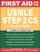 Usmle Step 2 Cs - Vikas Bhushan