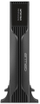 Bateri Armac, 12V/9Ah, për 19" PSW UPS