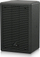 Kallam pasiv Behringer 000-E5200-00010, 40W, 8 Ohm, i zi