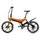 Biçikletë elektrike MS Energy eBike i20, 250W, 45 deri në 50km, zezë/portokalli