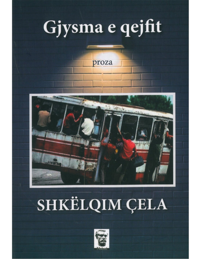 Gjysma E Qejfit - Shkelqim Cela