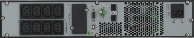 UPS Online ZINTO 800, line interactive, 800VA, i zi