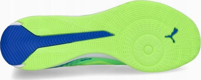 Këpucë futsalli PUMA Ultra Match, për burra, nr 41, të verdha