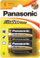Bateri PANASONIC C / R14, 2 copë