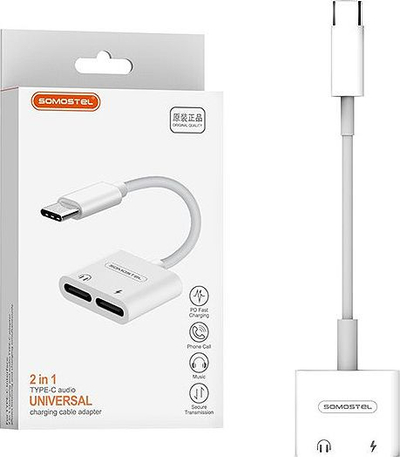 Адаптер USB C Somostel SMS-BZ06, 2 порти USB C, аудио и полнење, бел