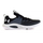 Atlete vrapimi Under Armour HOVR Rise 3 për burra, HOVR, gri
