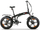 Biçiklet Elektrike RKS TNT10 Pro 20", e zezë