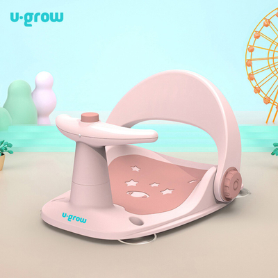 Karrige banjo për bebe U-Grow, shpinore e rregullueshme, poliipropilen dhe silikon, rozë