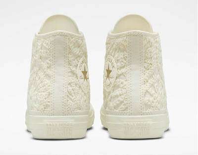 Atlete për femra Converse A06114C, bezhë
