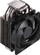 Ftohës Cooler Master Hyper 212 Black Edition (LGA1700)