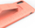 Mbështjellëse telefoni Adidas, për iPhone XR, e pembe