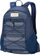 Çantë shpine Dakine Wonder 15L 8130060-W19, e kaltër