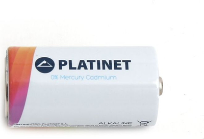 Bateri alkaline Platinet Battery Pro C R14, 8000mAh, 1.5V, paketim 2 copë