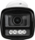 IP камера BCS Line BCS L TIP14FCL5 Ai1, 4MP, леќа 2.8mm, бела