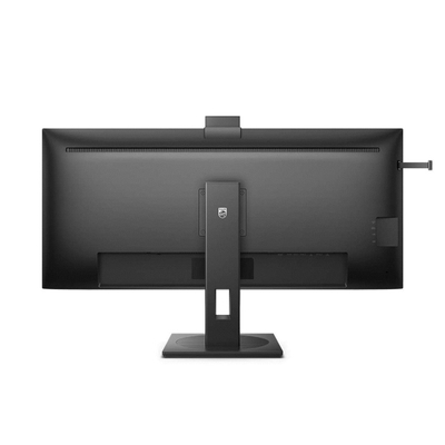 Монитор Philips 5000 серија 40B1U5601H/00, 40\", Wide Quad HD, LCD, црн