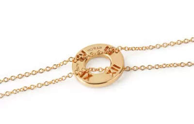Vath i qafe Tiffany & Co Atlas Diamond, ar rozë 18kt, me diamant, për gra