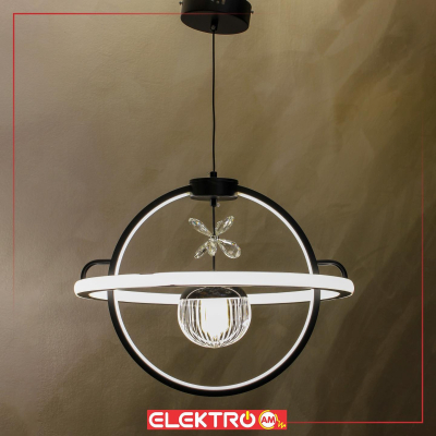 Abazhur LED i varur 8177/1 BK