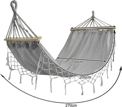 Hamak kopshti Gardlov Garden Hammock, 200x150cm, për 2 persona, shumëngjyrësh