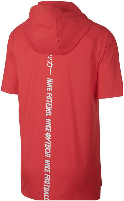 Xhaketë për meshkuj Nike, 83600-923707