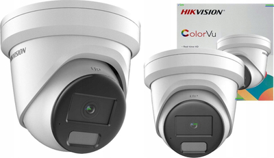 Kamerë IP Hikvision DS-2CD2347G2H-LI, 4MP, 2.8mm, e bardhë